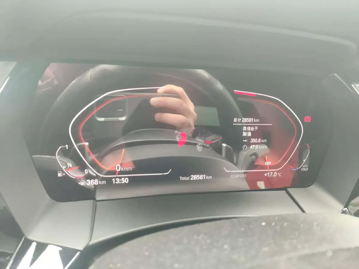 2019 BMW Z4 2.0T 197HP L4 8AT,autocango,china used car exporter,china ev exporter,chinese used car exporter,chinese used ev exporter