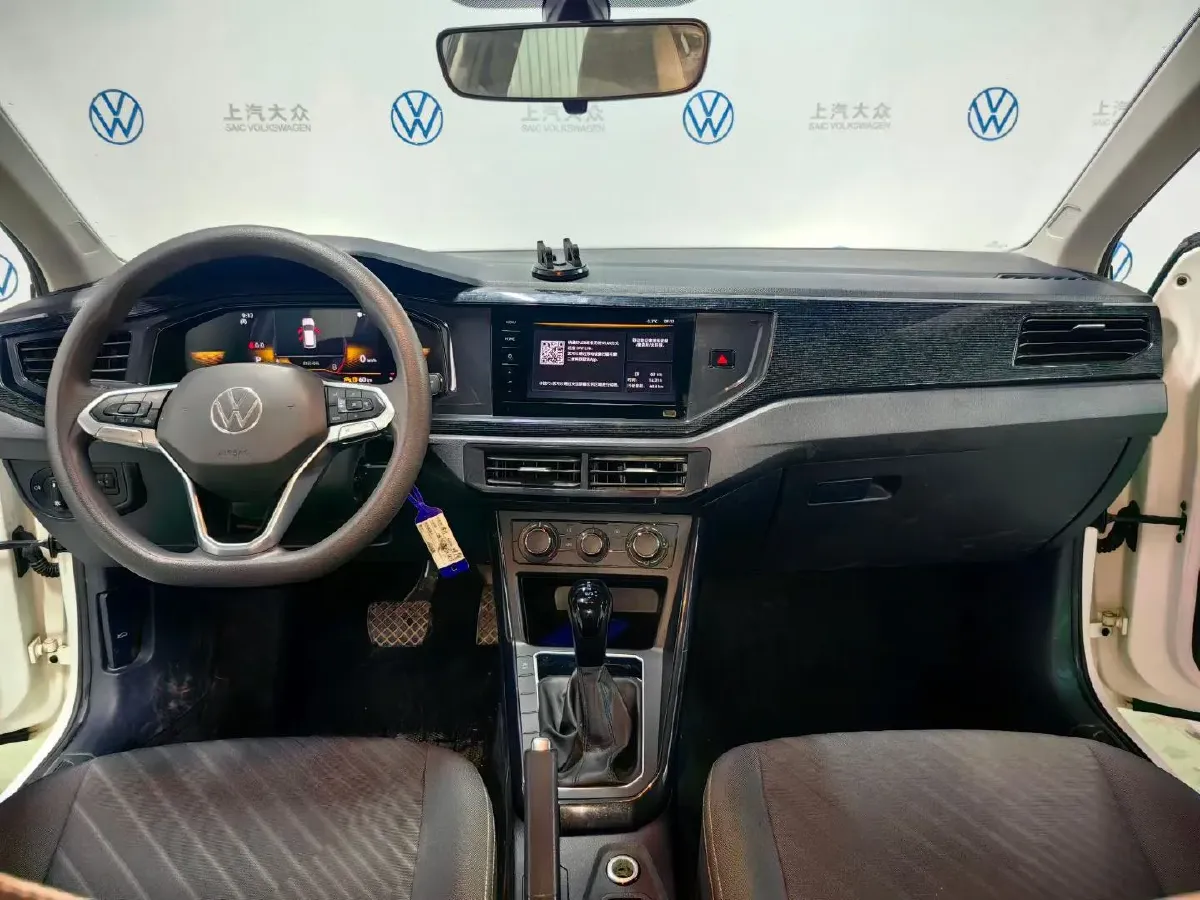 2023 Volkswagen Lavida 1.5L 110HP L4 6AT,autocango,china used car exporter,china ev exporter,chinese used car exporter,chinese used ev exporter