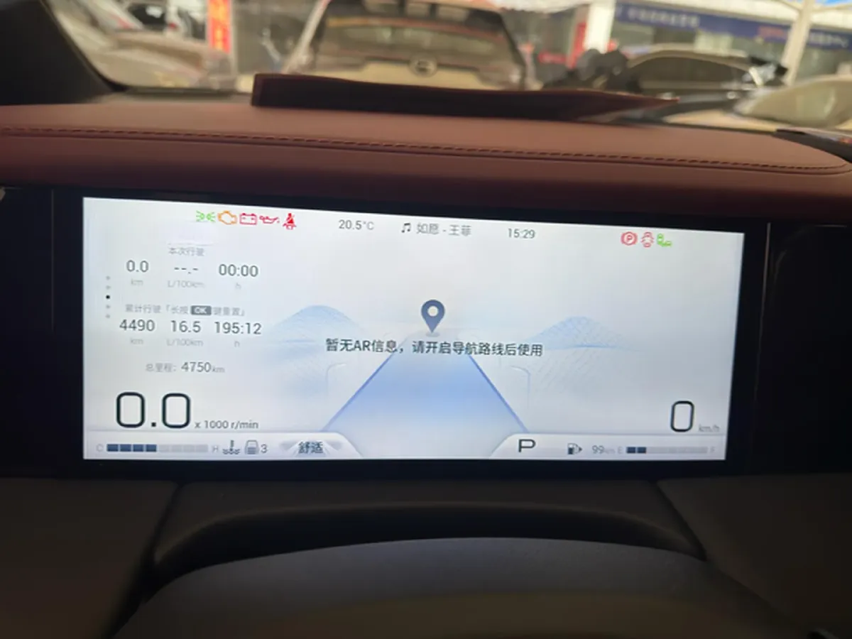 2023 GAC Trumpchi M8 2.0T 252HP L4 8AT,autocango,china used car exporter,china ev exporter,chinese used car exporter,chinese used ev exporter