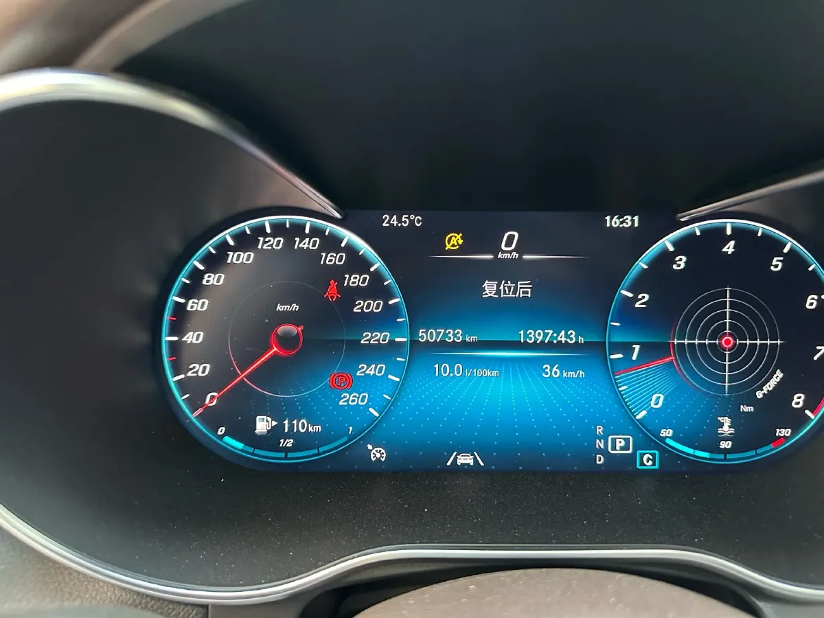 2020 Mercedes-Benz GLC Class 2.0T 258HP L4 9AT,autocango,china used car exporter,china ev exporter,chinese used car exporter,chinese used ev exporter