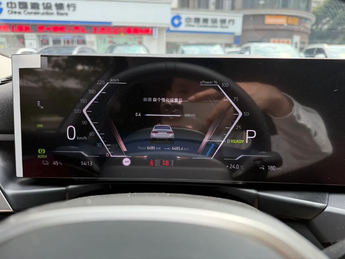 2025 BMW i3 BEV 70KWH,autocango,china used car exporter,china ev exporter,chinese used car exporter,chinese used ev exporter