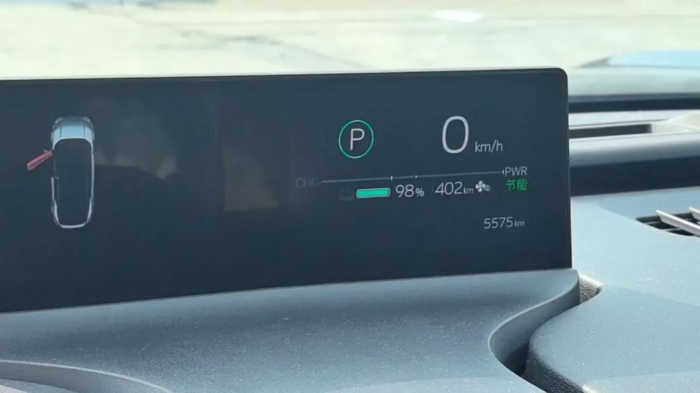 2025 Toyota bZ5 BEV,autocango,china used car exporter,china ev exporter,chinese used car exporter,chinese used ev exporter