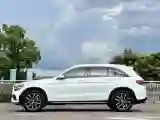 2021 Mercedes-Benz GLC Class 2.0T 258HP L4 9AT