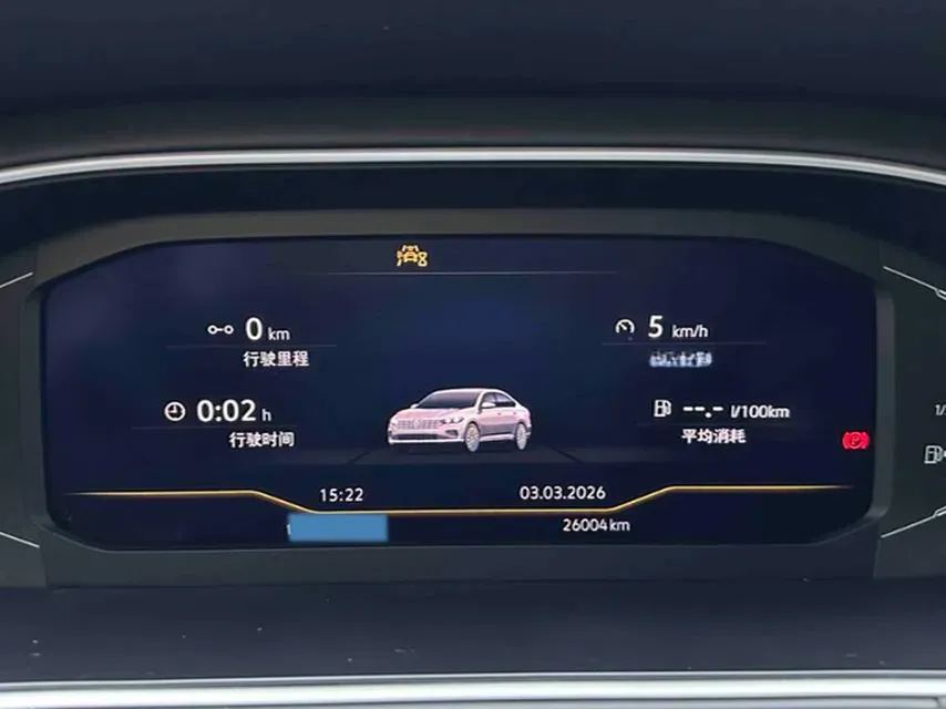 2024 Volkswagen Lavida 1.5T 160HP L4 7DCT,autocango,china used car exporter,china ev exporter,chinese used car exporter,chinese used ev exporter