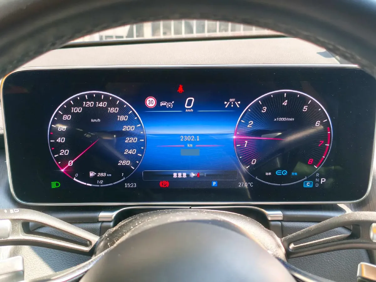 2022 Mercedes-Benz S Class 2.5T 313HP L6 9AT,autocango,china used car exporter,china ev exporter,chinese used car exporter,chinese used ev exporter