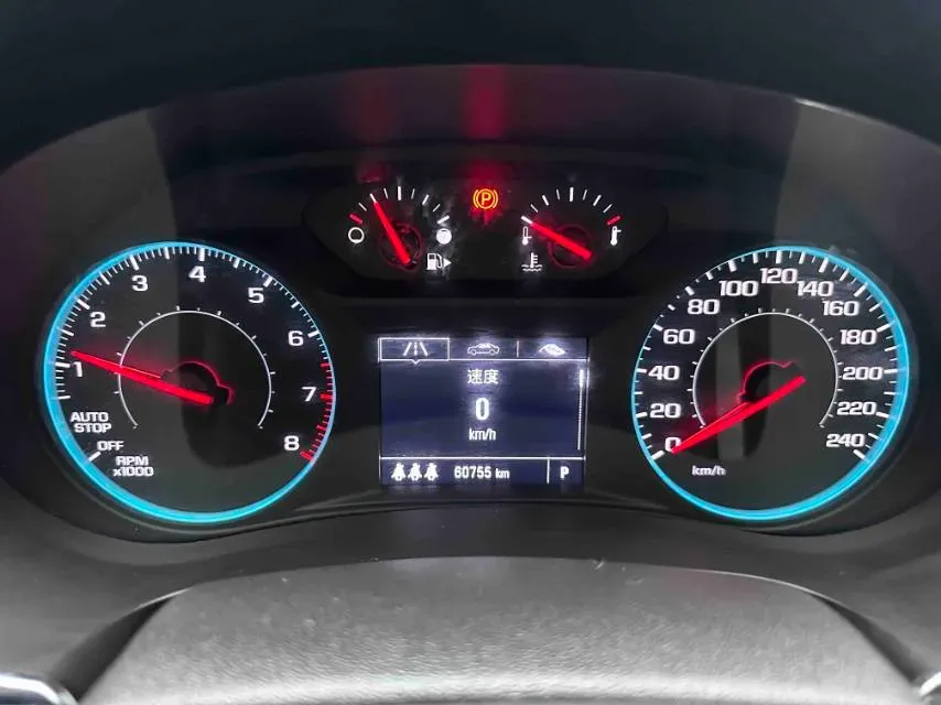 2021 Chevrolet Malibu XL 2.0T 237HP L4 9AT,autocango,china used car exporter,china ev exporter,chinese used car exporter,chinese used ev exporter