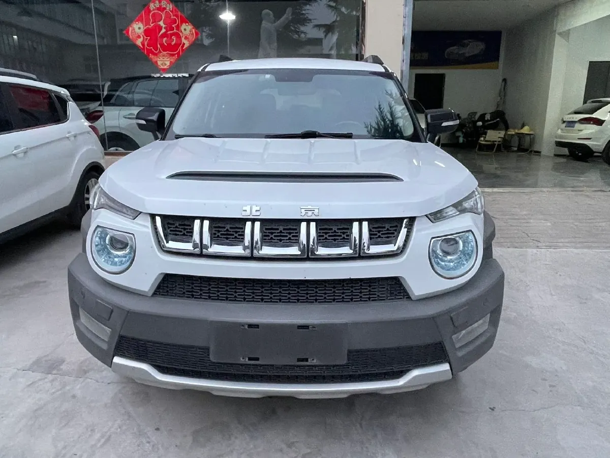 2018 Beijing BJ20 1.5T 150HP L4 CVT,autocango,china used car exporter,china ev exporter,chinese used car exporter,chinese used ev exporter