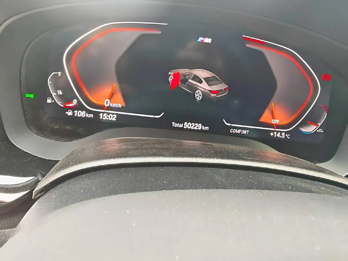 2022 BMW 5 Series 2.0T 252HP L4 8AT,autocango,china used car exporter,china ev exporter,chinese used car exporter,chinese used ev exporter