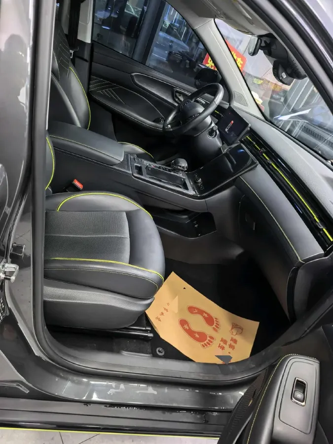 2021 Roewe RX5 1.5T 181HP L4 7DCT,autocango,china used car exporter,china ev exporter,chinese used car exporter,chinese used ev exporter