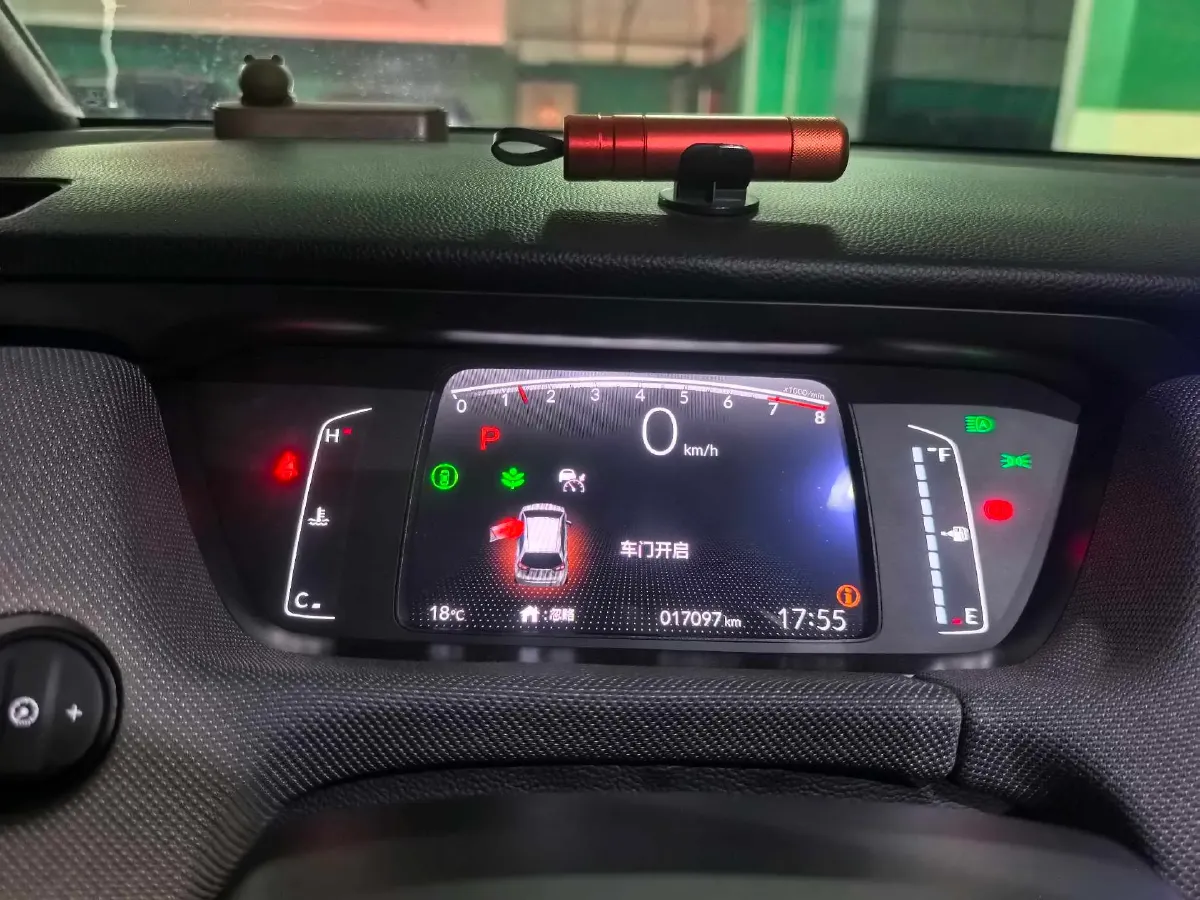 2023 Honda Life 1.5L 124HP L4 CVT,autocango,china used car exporter,china ev exporter,chinese used car exporter,chinese used ev exporter