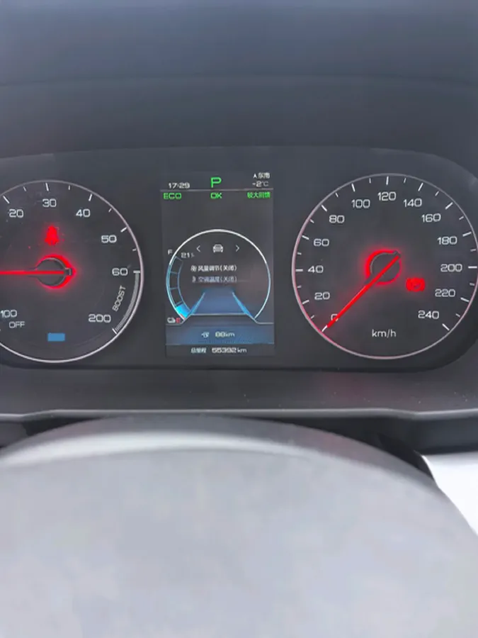 2019 BYD Qin BEV 53.1KWH,autocango,china used car exporter,china ev exporter,chinese used car exporter,chinese used ev exporter