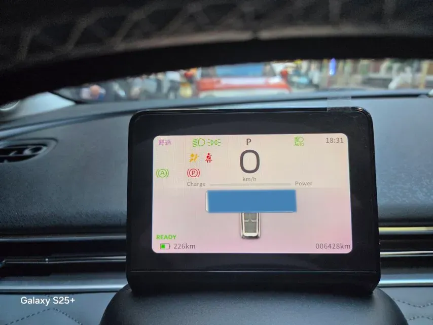 2024 DongFeng eπ 01 BEV 42.3KWH,autocango,china used car exporter,china ev exporter,chinese used car exporter,chinese used ev exporter