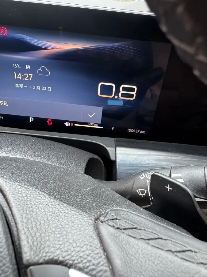 2023 Buick GL8 2.0T 237HP L4 9AT,autocango,china used car exporter,china ev exporter,chinese used car exporter,chinese used ev exporter