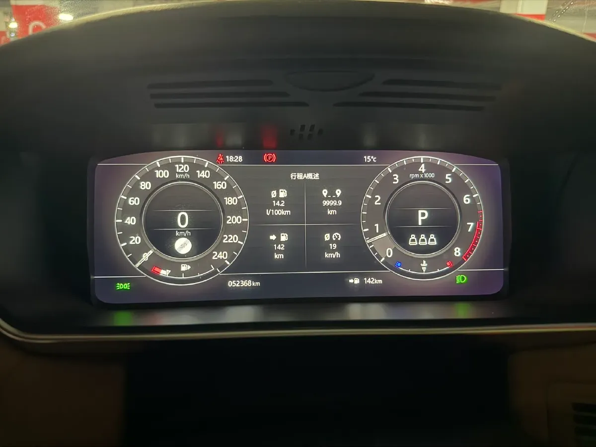 2022 Land Rover Range Rover Sport 3.0T 360HP L6 8AT,autocango,china used car exporter,china ev exporter,chinese used car exporter,chinese used ev exporter