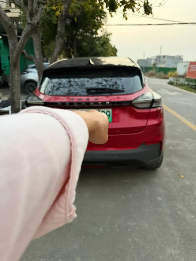 2020 Geometry C BEV 53KWH,autocango,china used car exporter,china ev exporter,chinese used car exporter,chinese used ev exporter