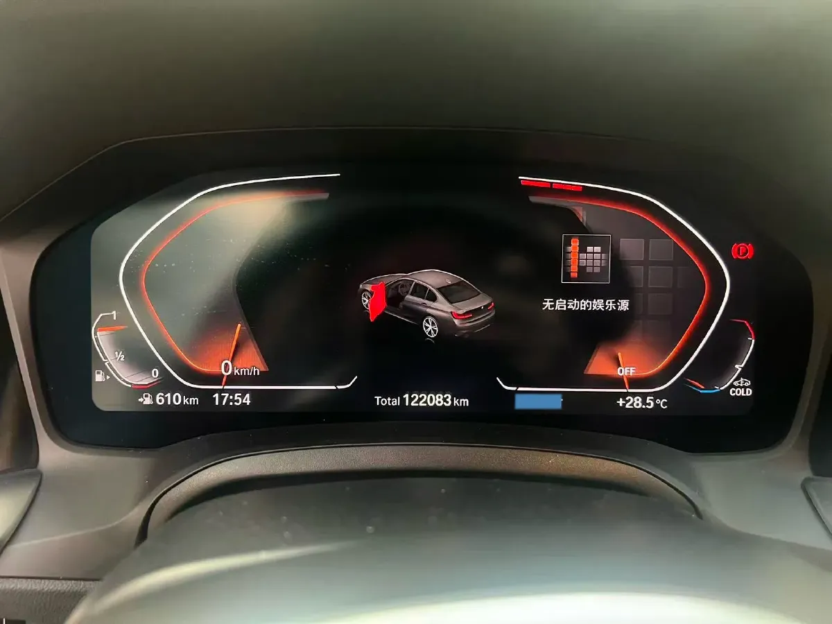 2020 BMW 3 Series 2.0T 184HP L4 8AT,autocango,china used car exporter,china ev exporter,chinese used car exporter,chinese used ev exporter