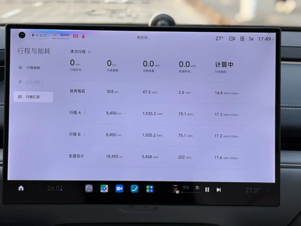 2024 MI SU7 BEV 73.6KWH,autocango,china used car exporter,china ev exporter,chinese used car exporter,chinese used ev exporter