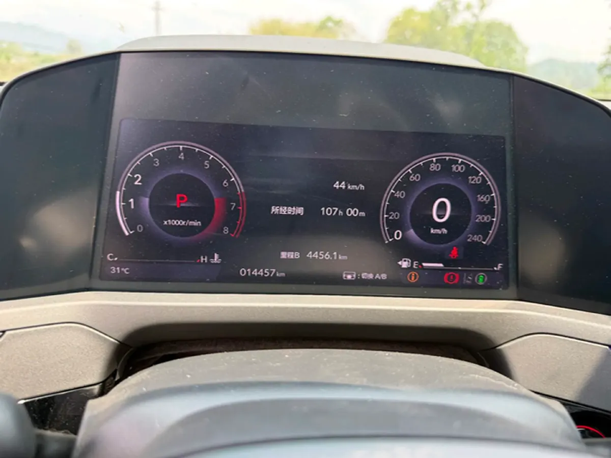 2025 Honda Accord 1.5T 192HP L4 CVT,autocango,china used car exporter,china ev exporter,chinese used car exporter,chinese used ev exporter