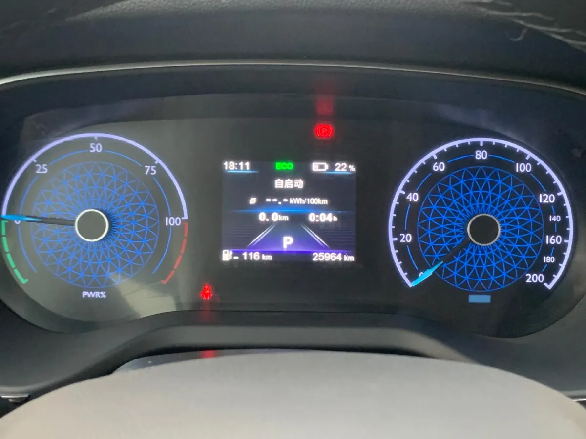 2022 HongQi E-QM5 BEV 54KWH,autocango,china used car exporter,china ev exporter,chinese used car exporter,chinese used ev exporter