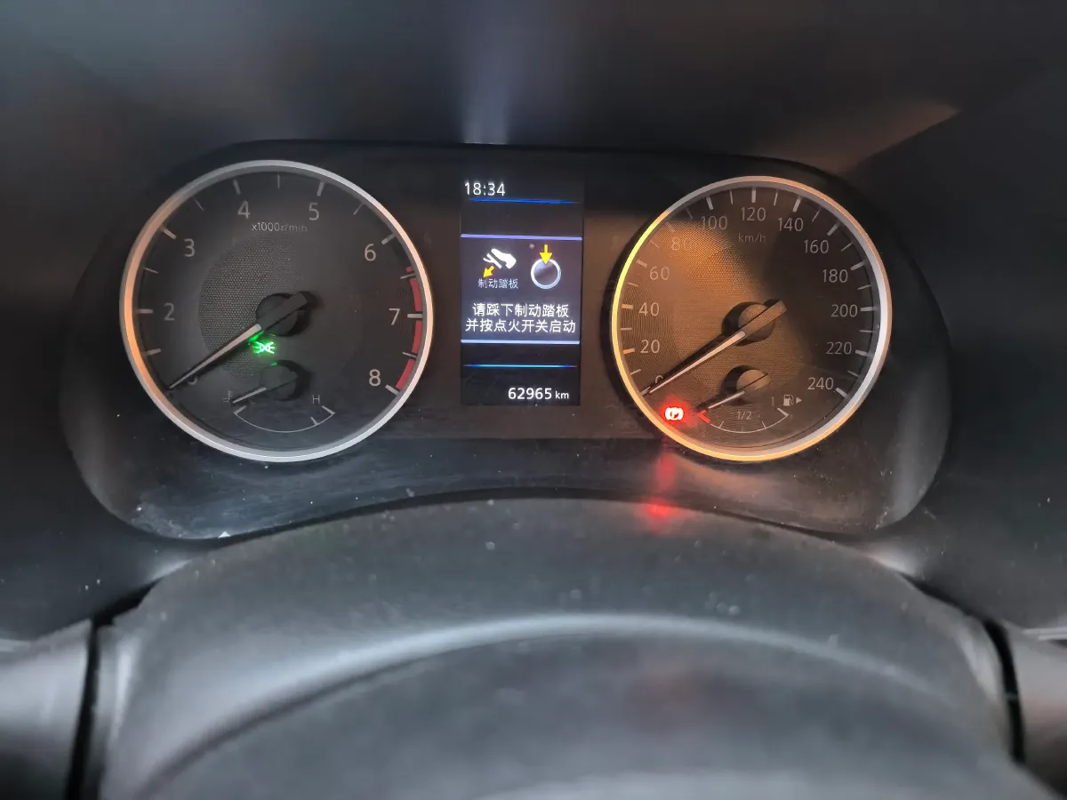 2022 Nissan Sylphy 1.6L 135HP L4 CVT,autocango,china used car exporter,china ev exporter,chinese used car exporter,chinese used ev exporter