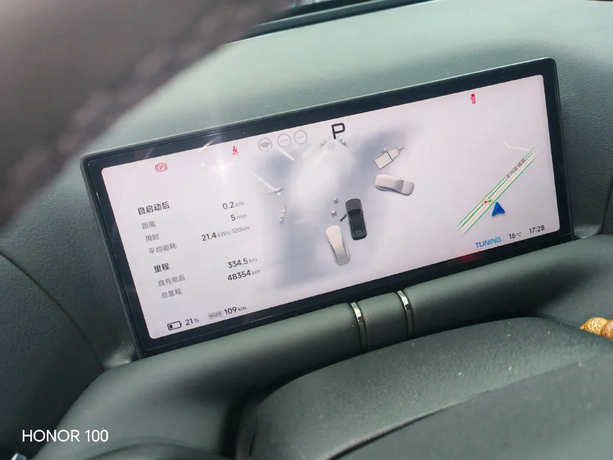 2022 Jeep Gladiator 3.6L 284HP V6 8AT,autocango,china used car exporter,china ev exporter,chinese used car exporter,chinese used ev exporter