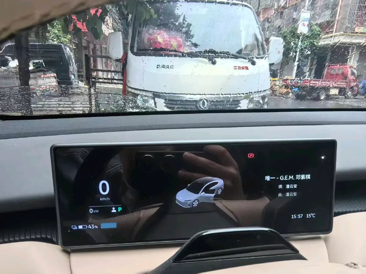 2022 JunTian HeiWuShi Youth 2.0T 203HP L4 6AT,autocango,china used car exporter,china ev exporter,chinese used car exporter,chinese used ev exporter