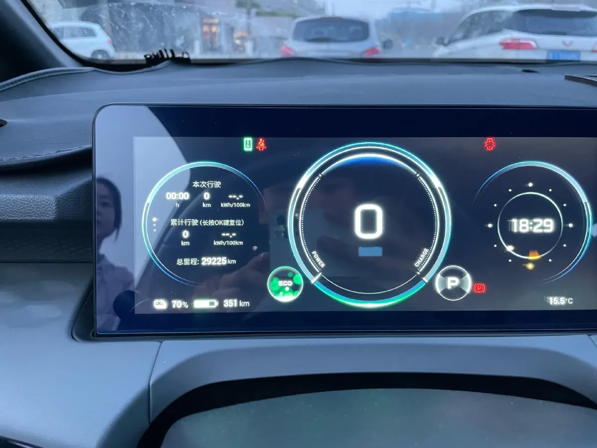 2022 Aion Y BEV 59KWH,autocango,china used car exporter,china ev exporter,chinese used car exporter,chinese used ev exporter