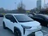 2022 Aion Y BEV 59KWH