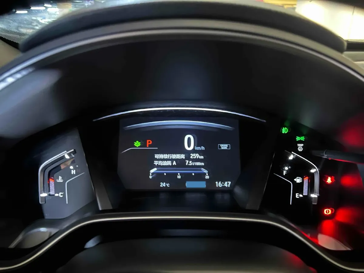 2020 Toyota RAV4 2.0L 171HP L4 CVT,autocango,china used car exporter,china ev exporter,chinese used car exporter,chinese used ev exporter