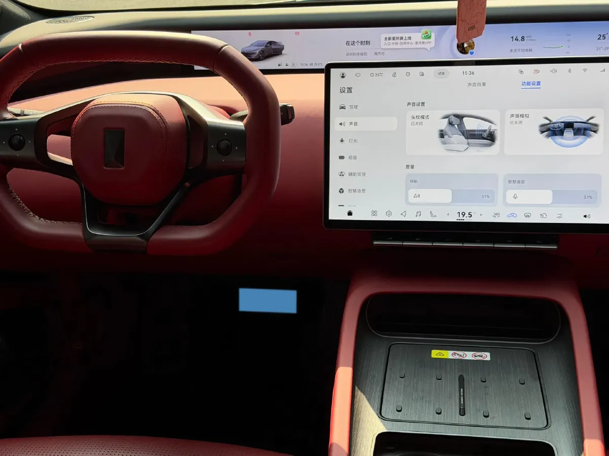 2025 Avatr 12 1.5T 156HP L4 REEV,autocango,china used car exporter,china ev exporter,chinese used car exporter,chinese used ev exporter