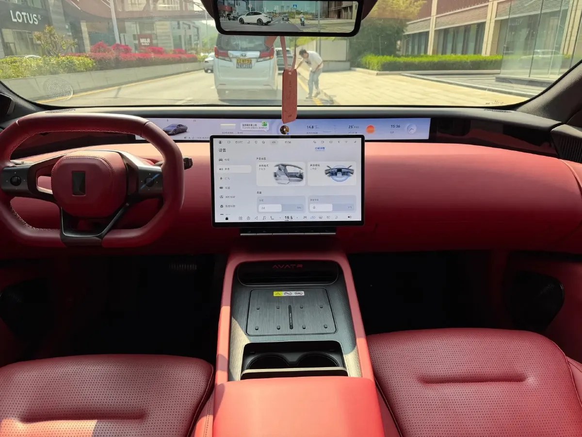 2025 Avatr 12 1.5T 156HP L4 REEV,autocango,china used car exporter,china ev exporter,chinese used car exporter,chinese used ev exporter