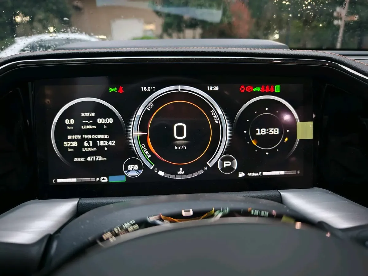 2022 GAC Trumpchi GS8 2.0T 190HP L4 E-CVT Hybrid,autocango,china used car exporter,china ev exporter,chinese used car exporter,chinese used ev exporter