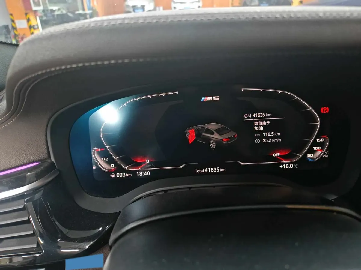 2021 BMW 5 Series 2.0T 184HP L4 8AT,autocango,china used car exporter,china ev exporter,chinese used car exporter,chinese used ev exporter