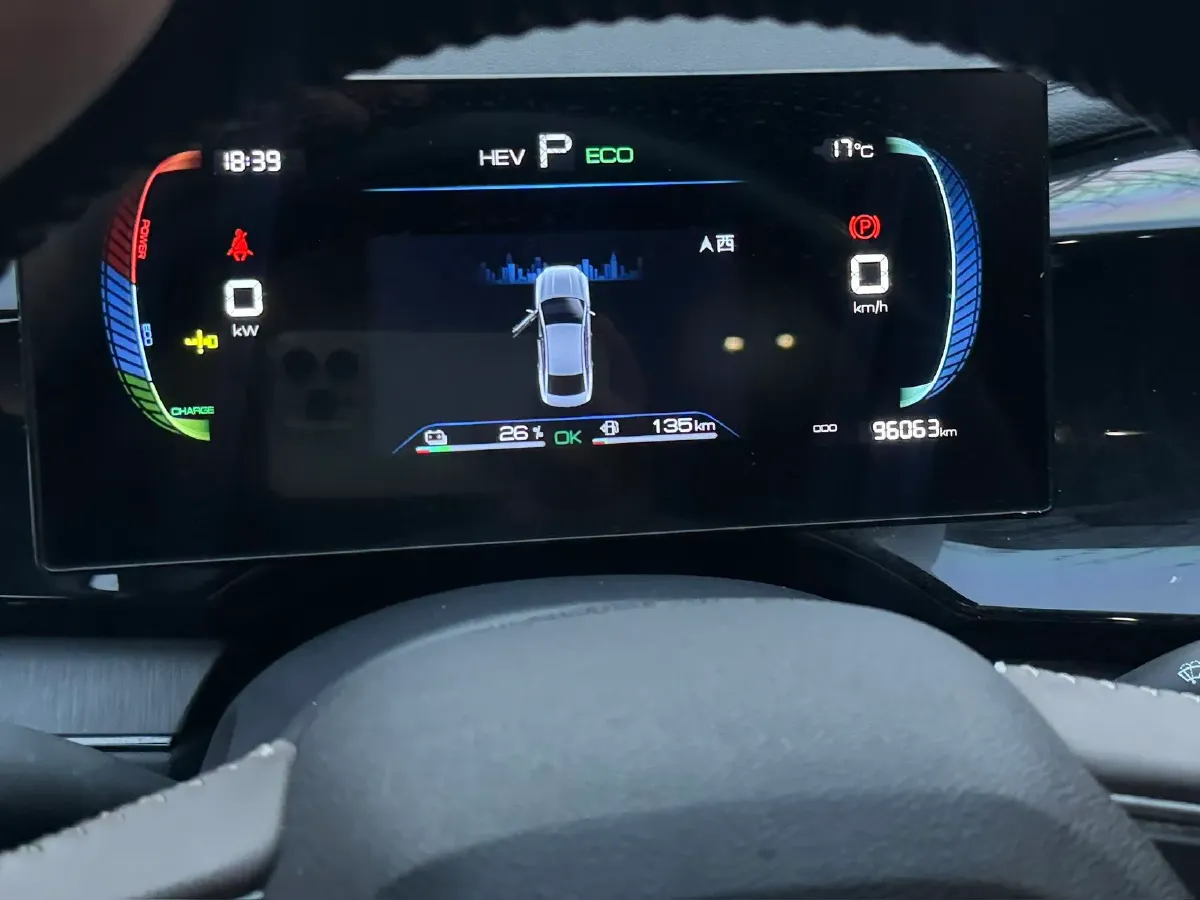 2021 BYD e2 BEV 43.2KWH,autocango,china used car exporter,china ev exporter,chinese used car exporter,chinese used ev exporter