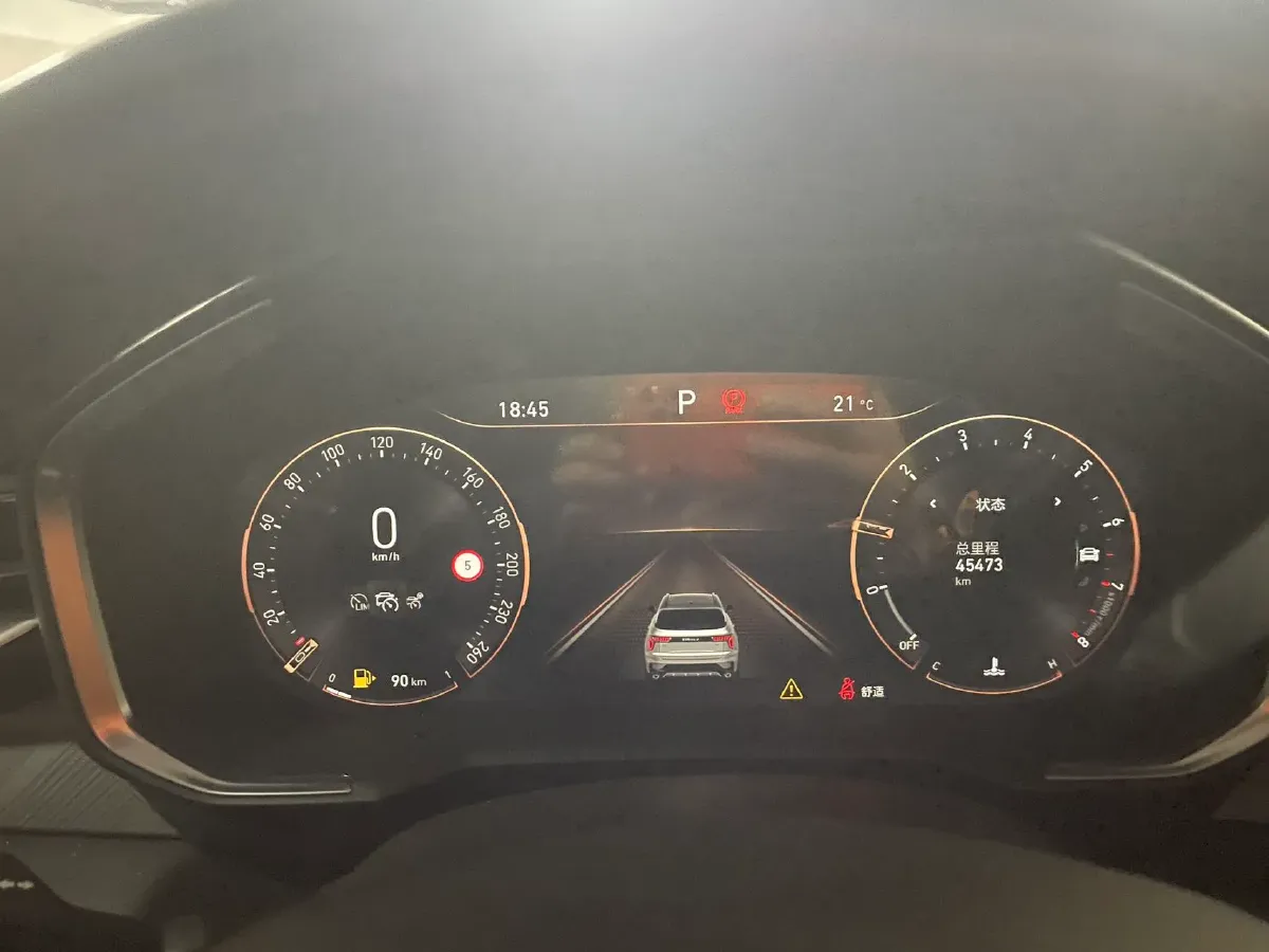 2021 LYNK&CO 01 2.0T 218HP L4 8AT,autocango,china used car exporter,china ev exporter,chinese used car exporter,chinese used ev exporter