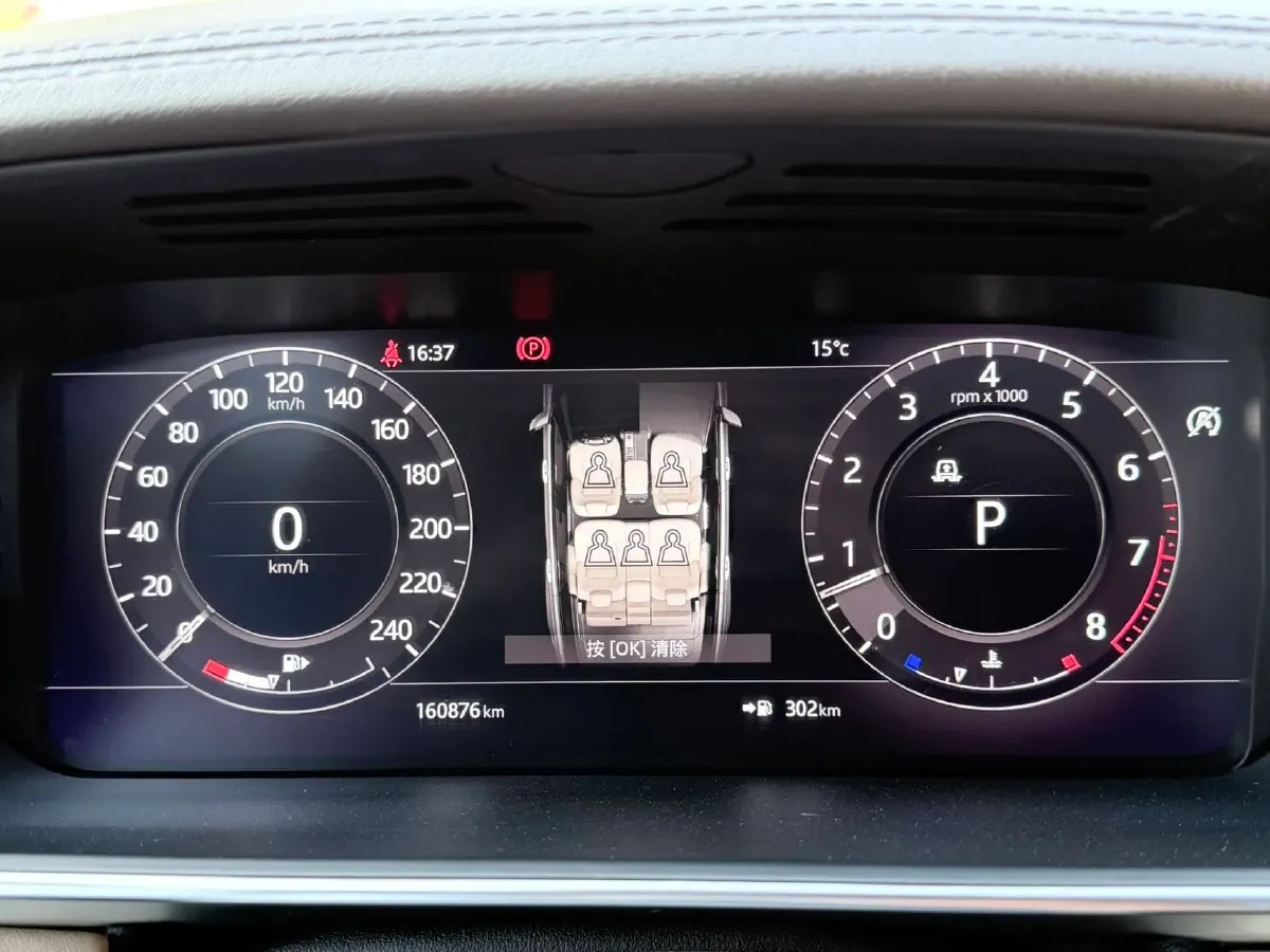 2018 Land Rover Range Rover 3.0T 381HP V6 8AT,autocango,china used car exporter,china ev exporter,chinese used car exporter,chinese used ev exporter