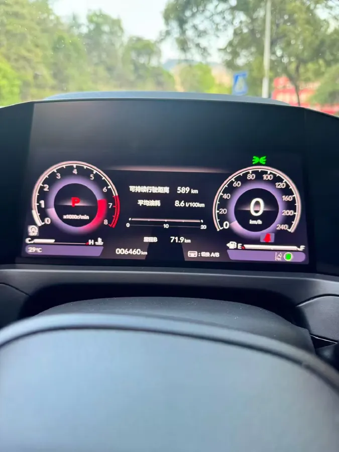 2025 Honda Inspire 1.5T 192HP L4 CVT,autocango,china used car exporter,china ev exporter,chinese used car exporter,chinese used ev exporter