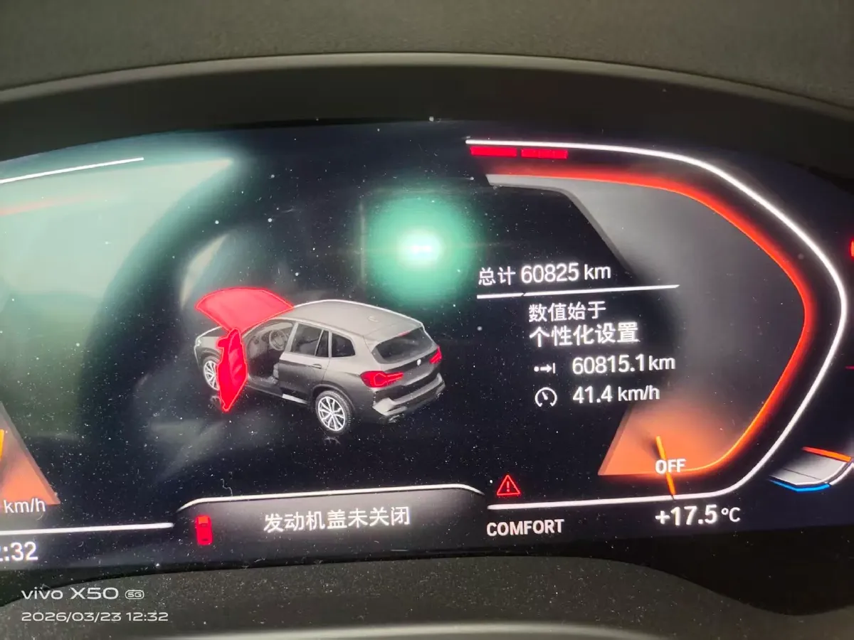 2022 BMW X3 2.0T 184HP L4 8AT,autocango,china used car exporter,china ev exporter,chinese used car exporter,chinese used ev exporter