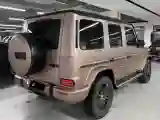 2024 Mercedes-Benz G Class 4.0T 421HP V8 9AT
