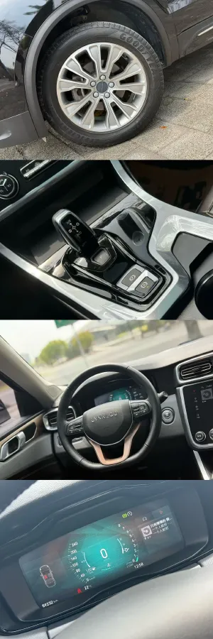 2018 Foton Tunland 2.0T 218HP L4 6AT,autocango,china used car exporter,china ev exporter,chinese used car exporter,chinese used ev exporter