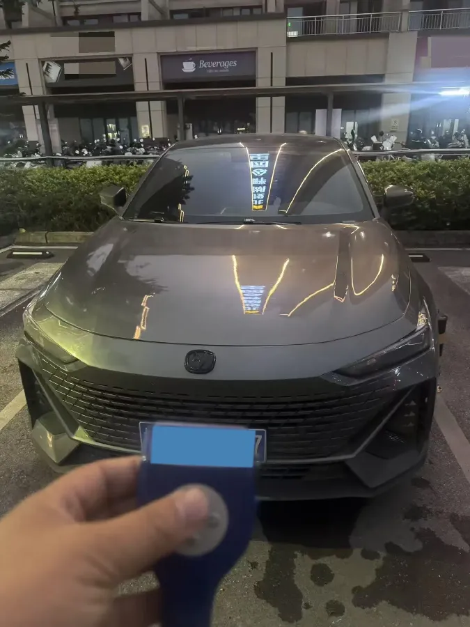 2022 ChangAn UNI-V 1.5T 188HP L4 7DCT,autocango,china used car exporter,china ev exporter,chinese used car exporter,chinese used ev exporter