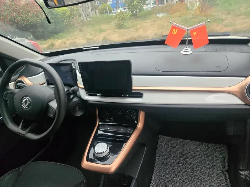 2022 DongFeng eπ Nami EX1 BEV 26.8KWH,autocango,china used car exporter,china ev exporter,chinese used car exporter,chinese used ev exporter