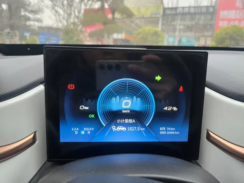 2022 DongFeng eπ Nami EX1 BEV 26.8KWH,autocango,china used car exporter,china ev exporter,chinese used car exporter,chinese used ev exporter