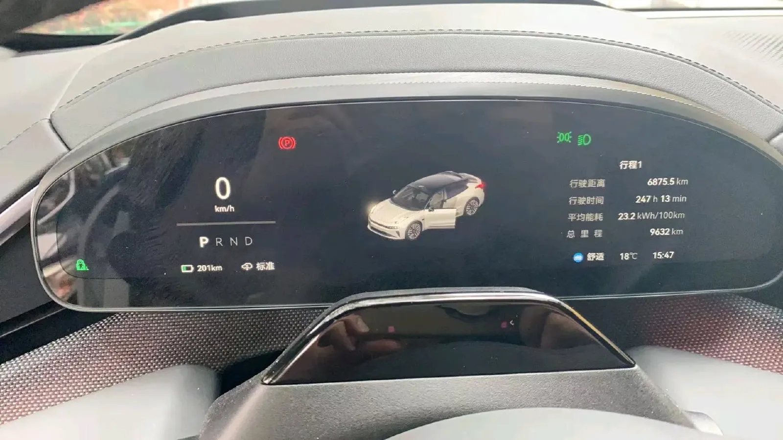 2024 Zeekr 001 BEV 100KWH,autocango,china used car exporter,china ev exporter,chinese used car exporter,chinese used ev exporter