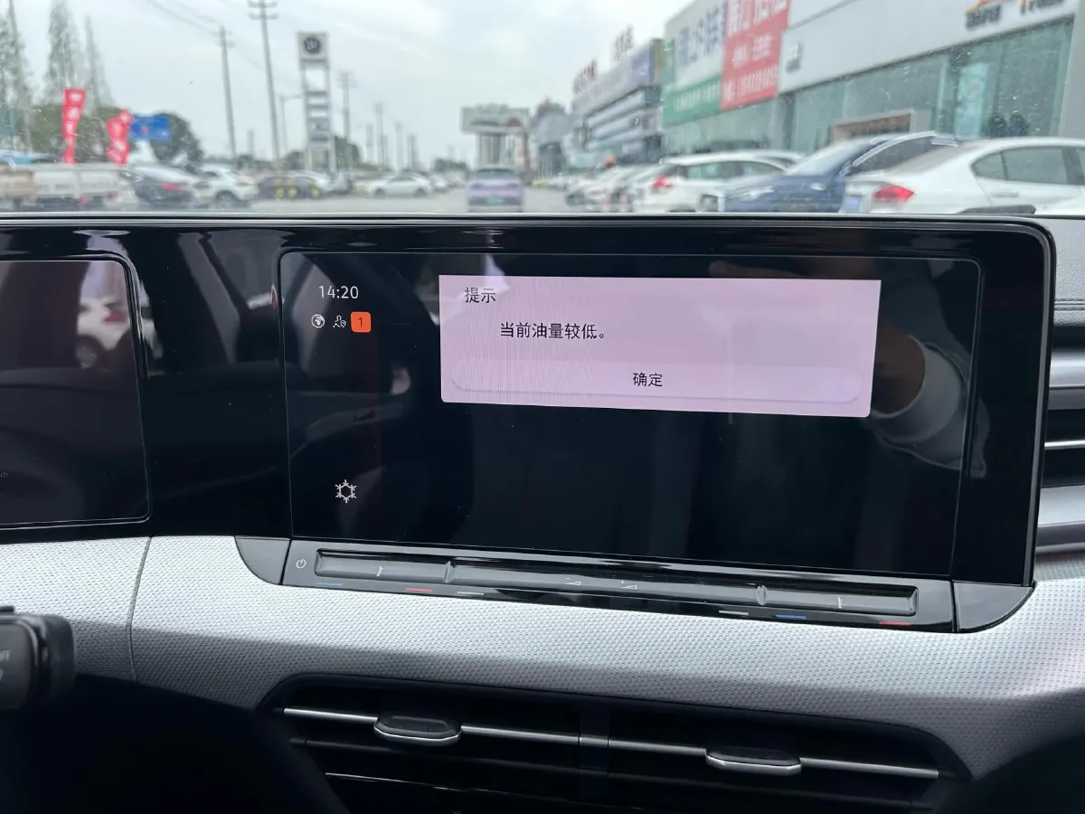 2023 Volkswagen Lamando 1.4T 150HP L4 7DCT,autocango,china used car exporter,china ev exporter,chinese used car exporter,chinese used ev exporter