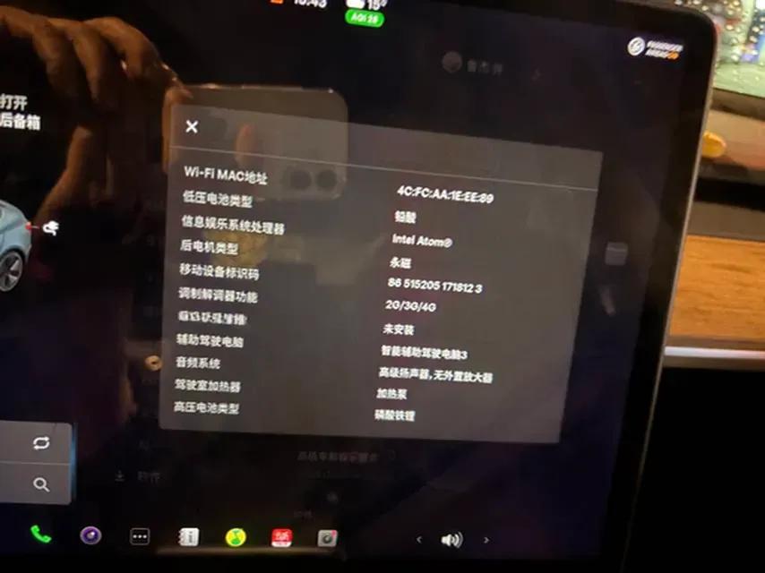 2021 Tesla Model 3 BEV 55KWH,autocango,china used car exporter,china ev exporter,chinese used car exporter,chinese used ev exporter