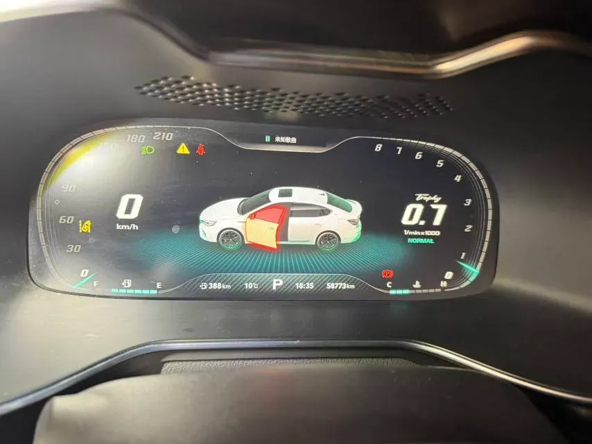 2020 MG MG6 1.5T 181HP L4 7DCT,autocango,china used car exporter,china ev exporter,chinese used car exporter,chinese used ev exporter