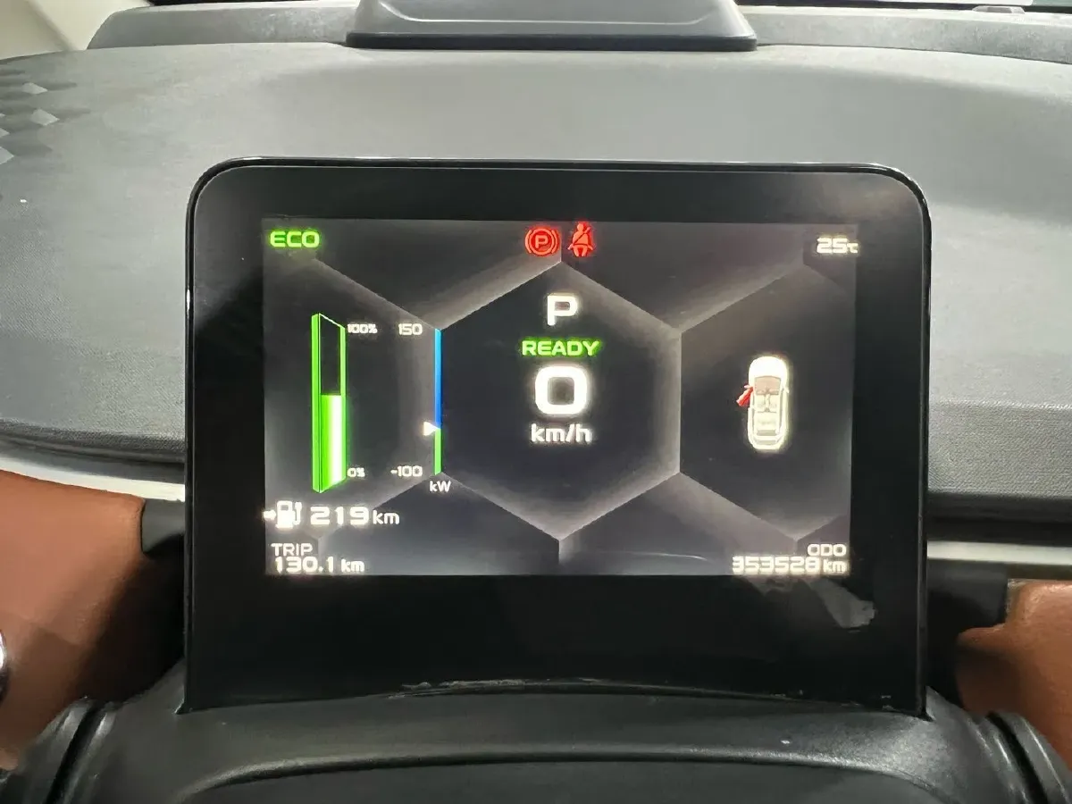 2020 Geometry C BEV 53KWH,autocango,china used car exporter,china ev exporter,chinese used car exporter,chinese used ev exporter