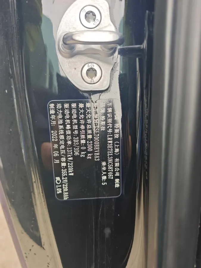 2022 Chevrolet Blazer 2.0T 237HP L4 9AT,autocango,china used car exporter,china ev exporter,chinese used car exporter,chinese used ev exporter