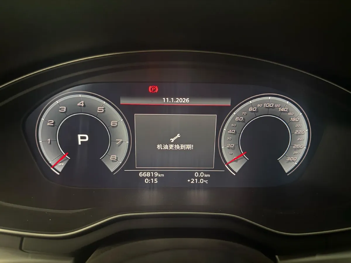 2020 Audi A4L 2.0T 190HP L4 7DCT,autocango,china used car exporter,china ev exporter,chinese used car exporter,chinese used ev exporter